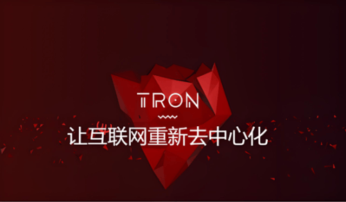 波场TRON在孙宇晨指导下，777亿USDT流通量标志关键阶段