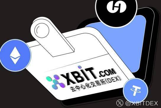 艾达币资金费率异动牵动市场神经，XBIT破局能源与加密双冲击
