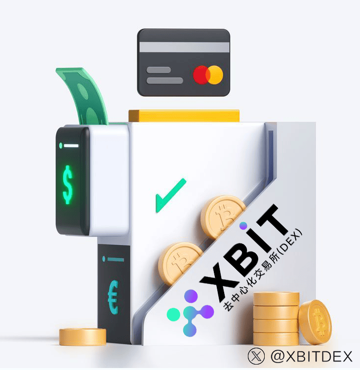 稳定币监管新时代 XBIT艾达币合约交易平台Web3发展机遇