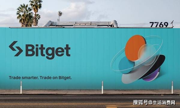 Bitget 独家上线西甲（LALIGA）主题皮肤，开启定制化交易体验