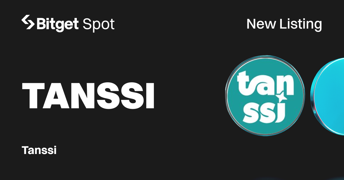 Bitget上线Tanssi现货交易，奖励代币数超八百万枚