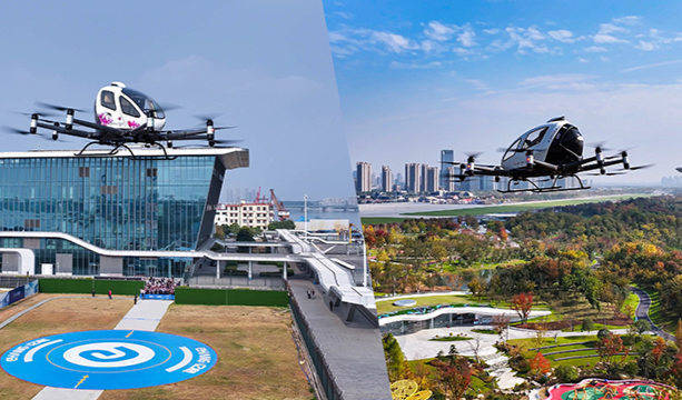 首批运营合格证颁发后,亿航载人eVTOL何时开启商业化?这家运营公司透露最新进展