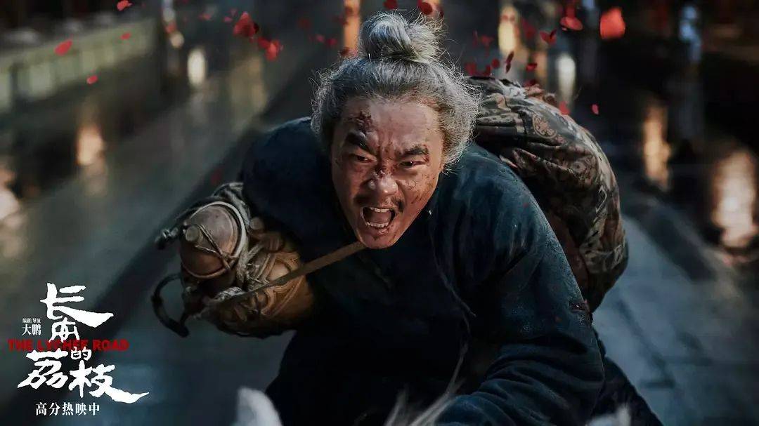 票房不算炸裂但获压倒性好评!影版《长安的荔枝》,如何交出还原小说的高分答卷?