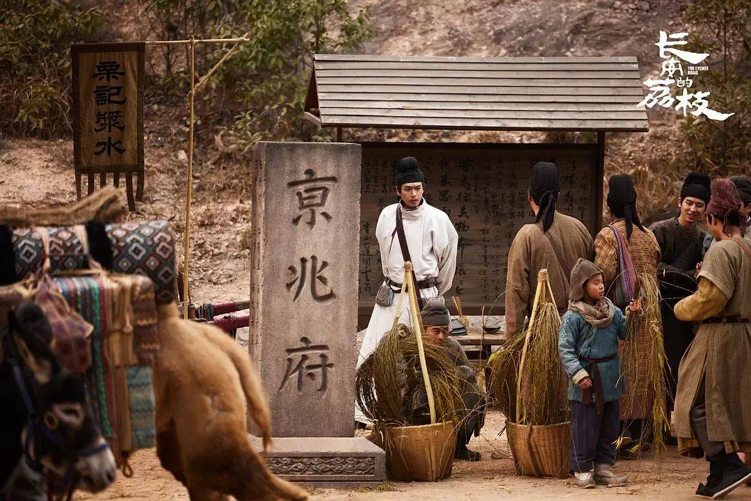 票房不算炸裂但获压倒性好评!影版《长安的荔枝》,如何交出还原小说的高分答卷?