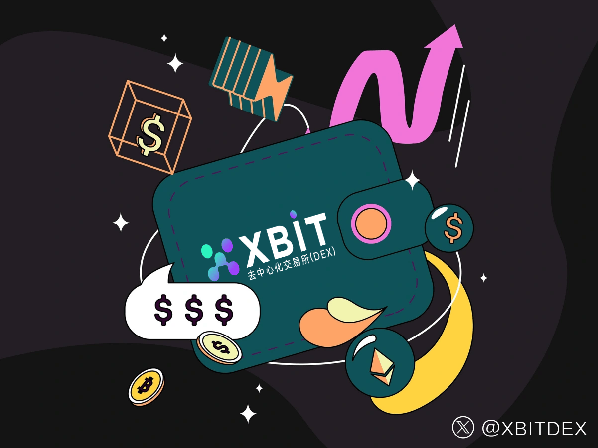ETH能否逆转超越BTC？XBIT虚拟货币交易软件app有哪些