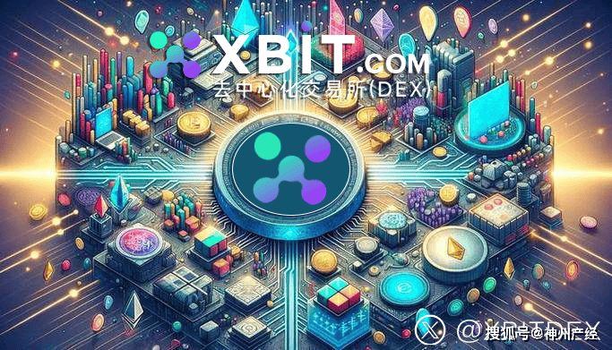 加密货币全线暴涨!XBIT引爆万亿交易,ETH最新突破00创新高