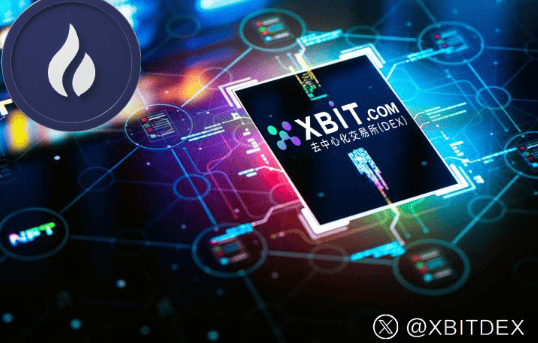 以太坊合约交易所生态剧变 XBIT智能路由技术重塑交易格局