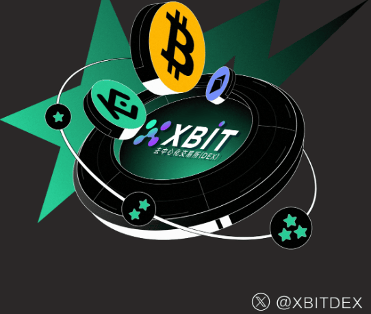 以太坊合约交易所生态剧变 XBIT智能路由技术重塑交易格局