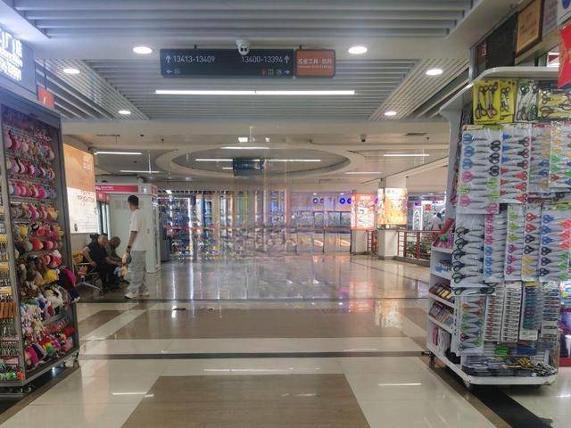 义乌稳定币交易“10亿美元流水”调查:仅个别商户收取