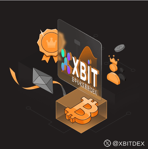 稳定币冲击美国国债市场 XBIT波场币交易软件app有哪些