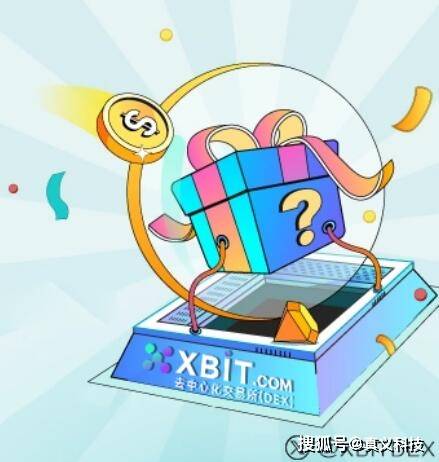 链上金融新纪元：XBIT平台如何重塑BNB永续合约交易体验