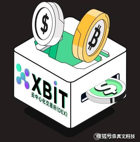 链上金融新纪元：XBIT平台如何重塑BNB永续合约交易体验