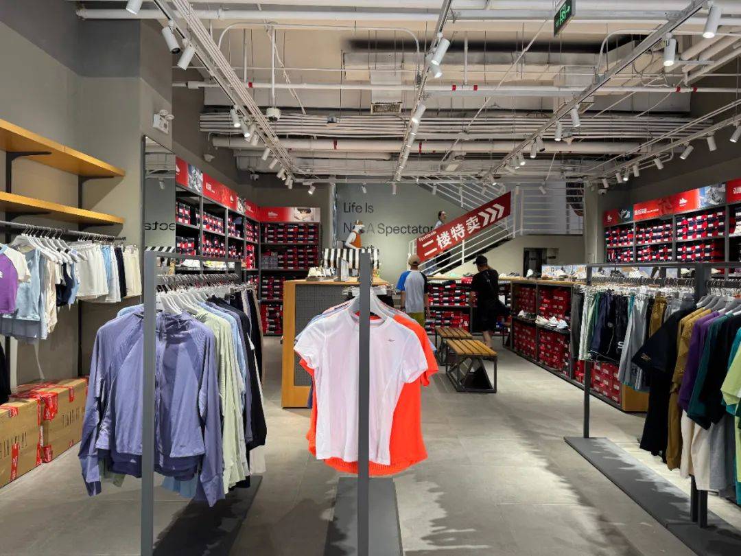 前全球第一运动鞋品牌,要被安踏吞下?