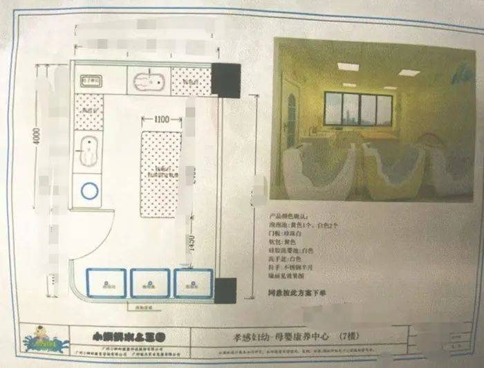 孝感一医院欠工程款三年没还清，第三方工人“讨薪”过激被拘留，孝感市卫生健康委回应
