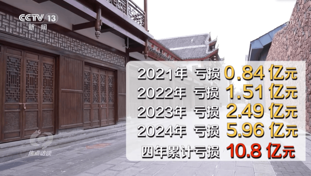 央视曝光后，湖南省省长赴现场调研