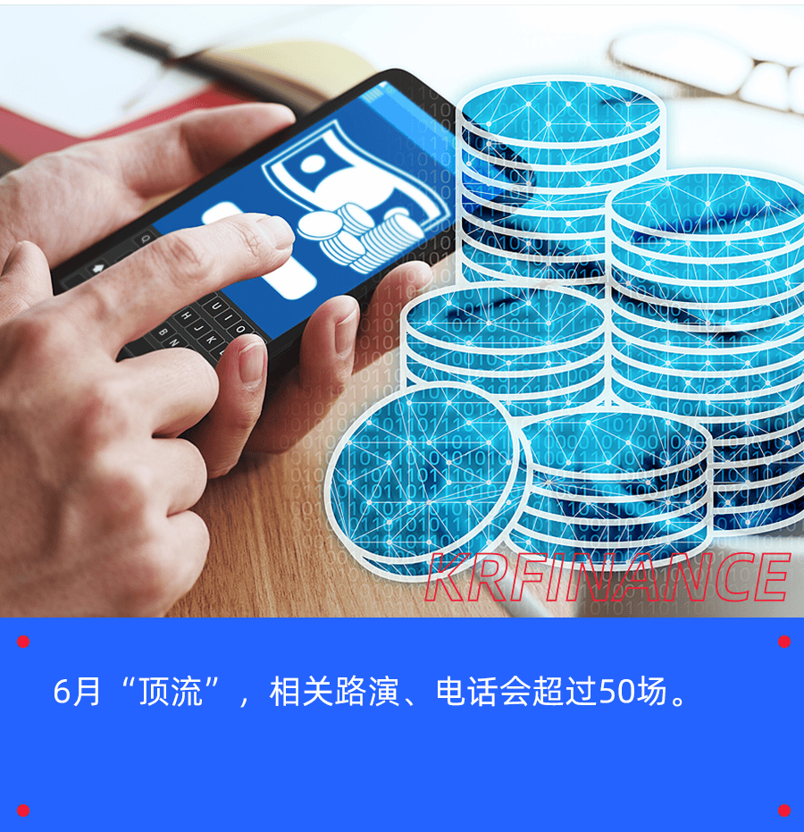 稳定币为什么突然火了？