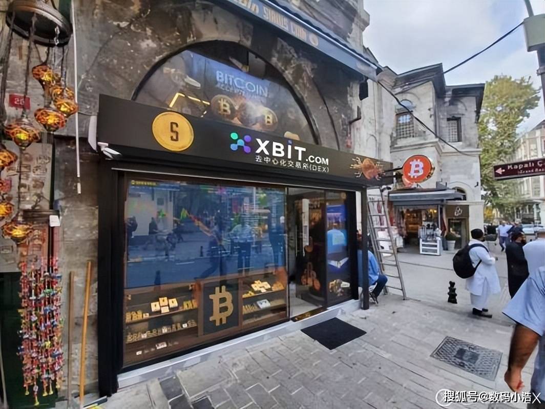 加密货币BTC杠杆交易所投资热潮兴起 XBIT警惕泡沫风险