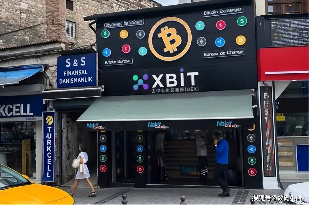 加密货币BTC杠杆交易所投资热潮兴起 XBIT警惕泡沫风险