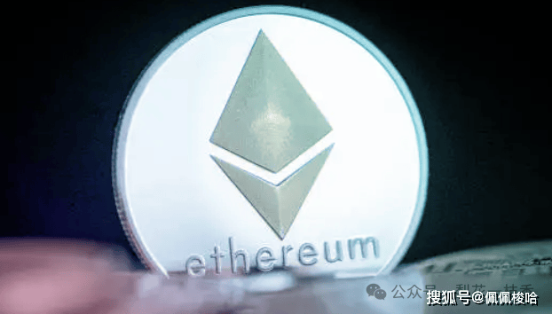 以太坊每日交易量飙升——ETH 是否进入加速模式？