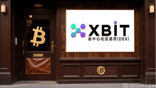 以太坊突破4300美元 XBIT最新ETH今日价格行情多重利好共振