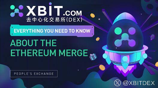 五三银行布局稳定币赛道 美元币杠杆交易所XBIT成机构新宠