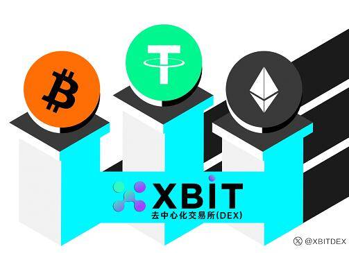 五三银行布局稳定币赛道 美元币杠杆交易所XBIT成机构新宠