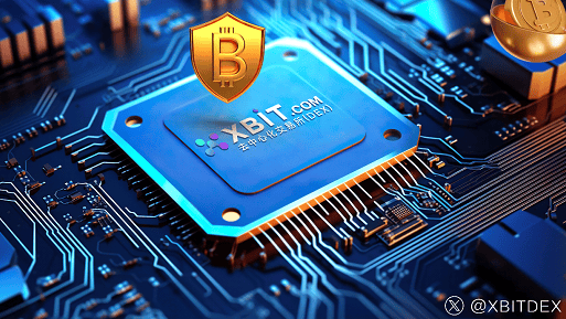 币圈交易所热议XBIT平台重塑安全交易新标杆