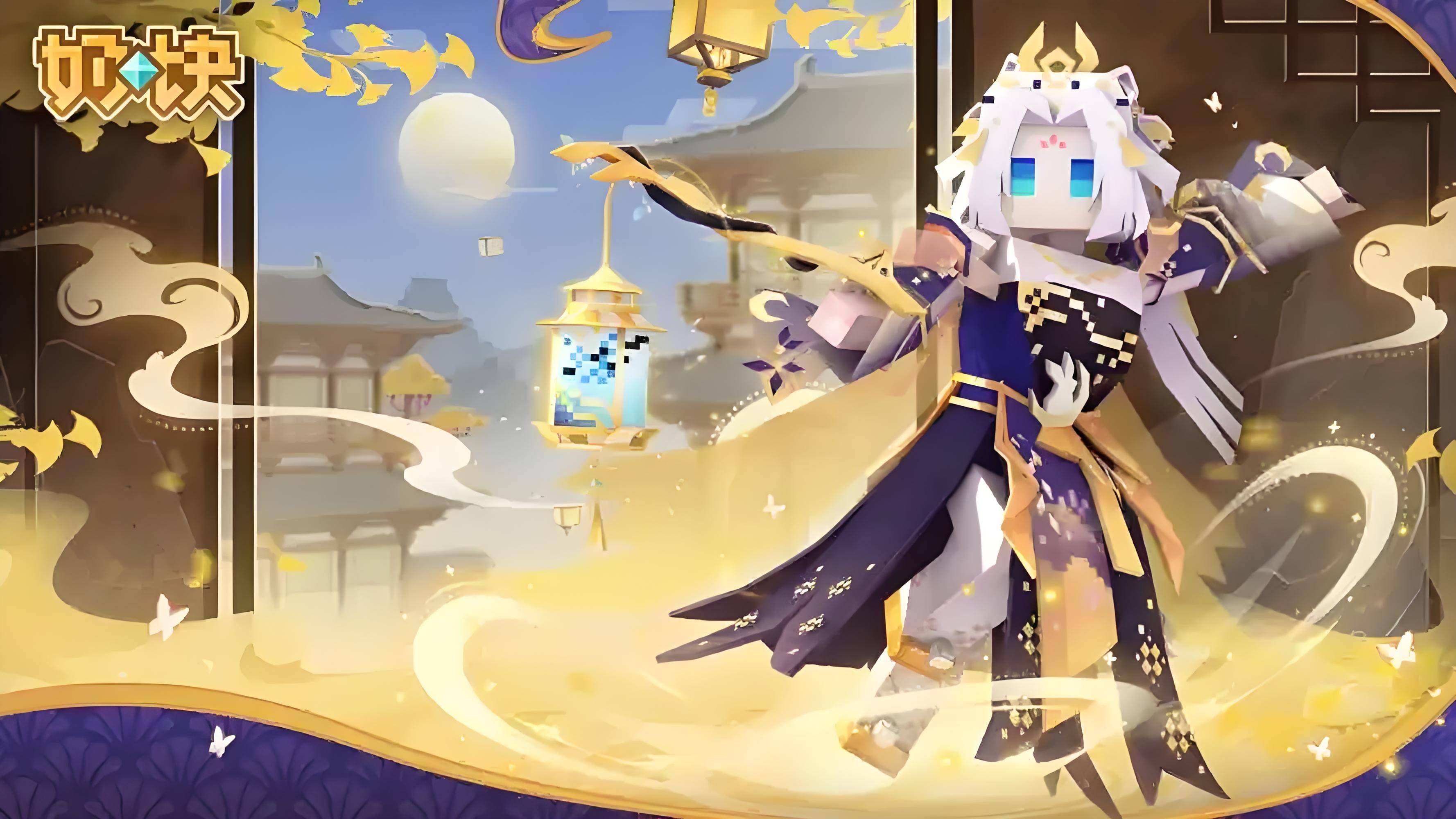 奶块交易APP哪个好