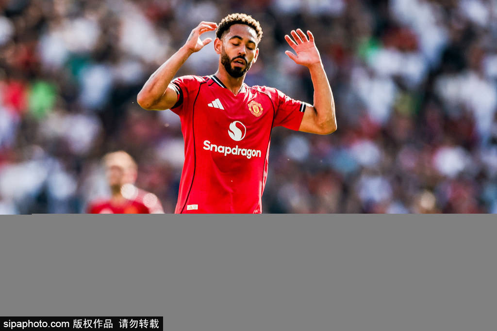 曼联惨遭淘汰,费迪南德深夜发声:深呼吸,睡觉去了!