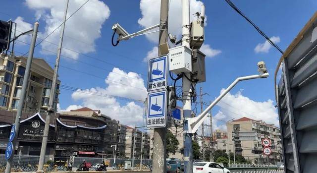 确认了：上海已启用抓拍！严查电动自行车超速，多人被罚！新国标即将实施：设计时速不超过25公里