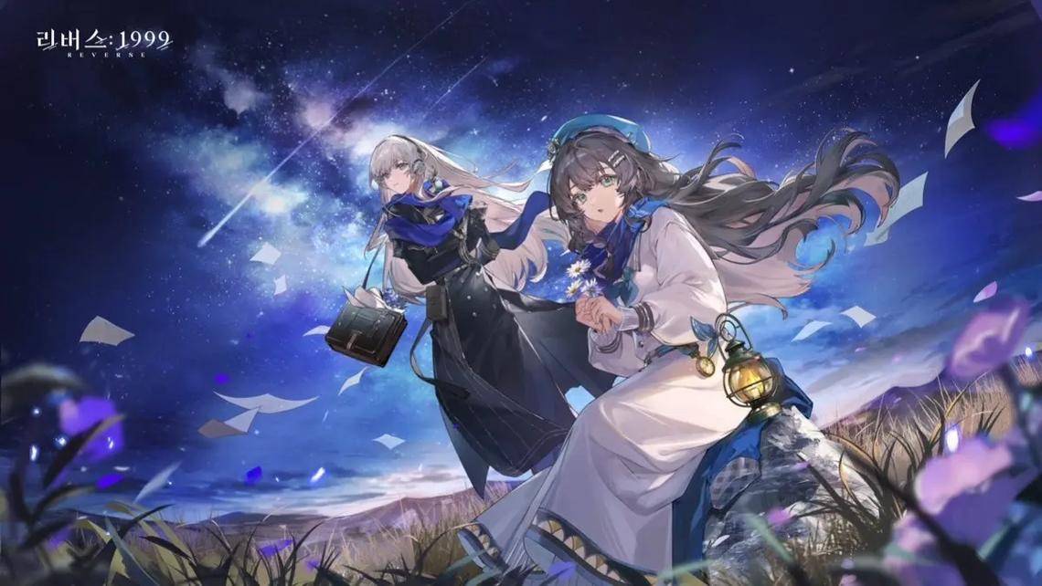 重返未来1999账号交易APP推荐