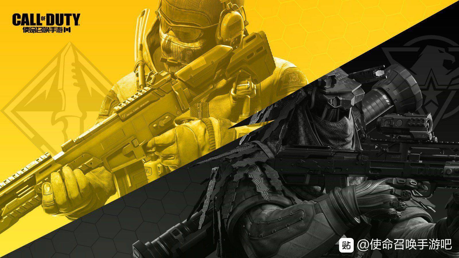 使命召唤手游交易APP推荐