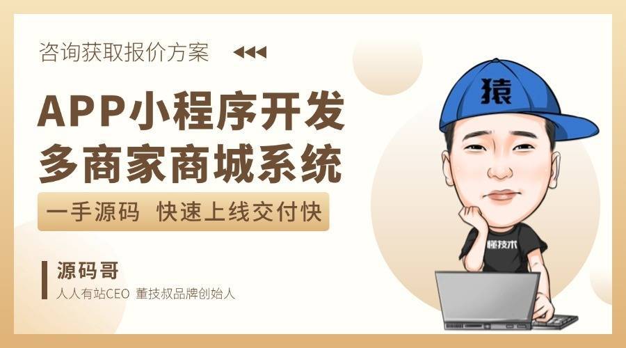币币交易app开发全流程解析