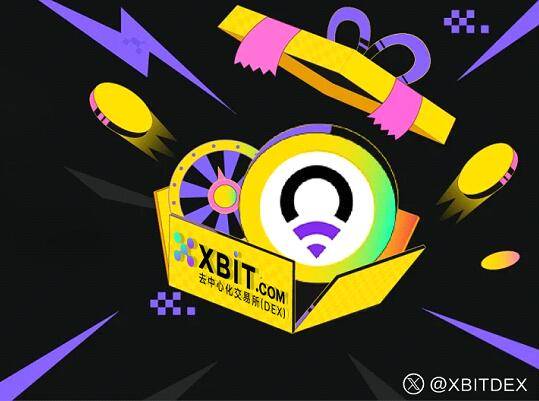 XBIT领衔币安币交易平台app排行风云再起