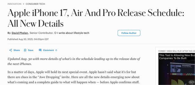 苹果 iPhone 17、Air 与 Pro 发布时间表：最新细节全览