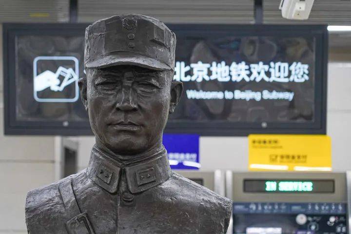 【纪念抗战胜利80周年】英雄之路