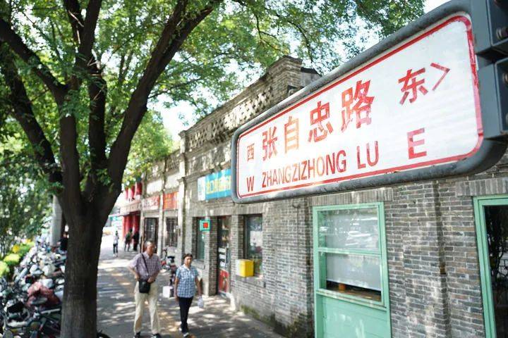 【纪念抗战胜利80周年】英雄之路