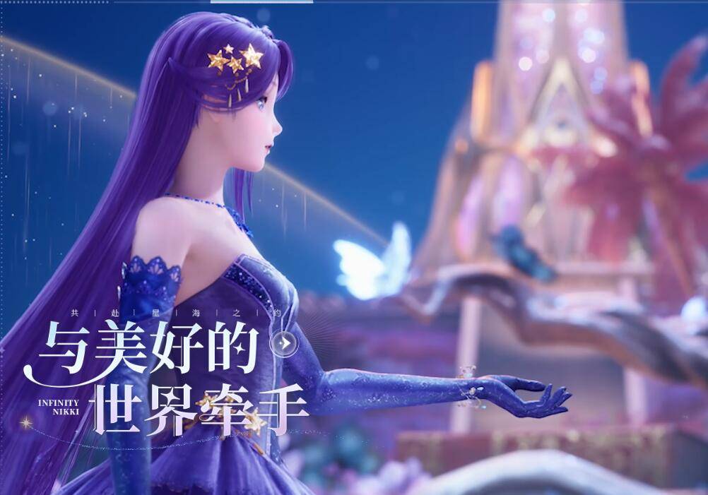 2025苹果设计奖（ADA）出炉 这些入选的国产App你用过吗？