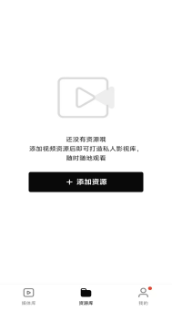 中国移动云盘下载速度不给力？试试这个妙招