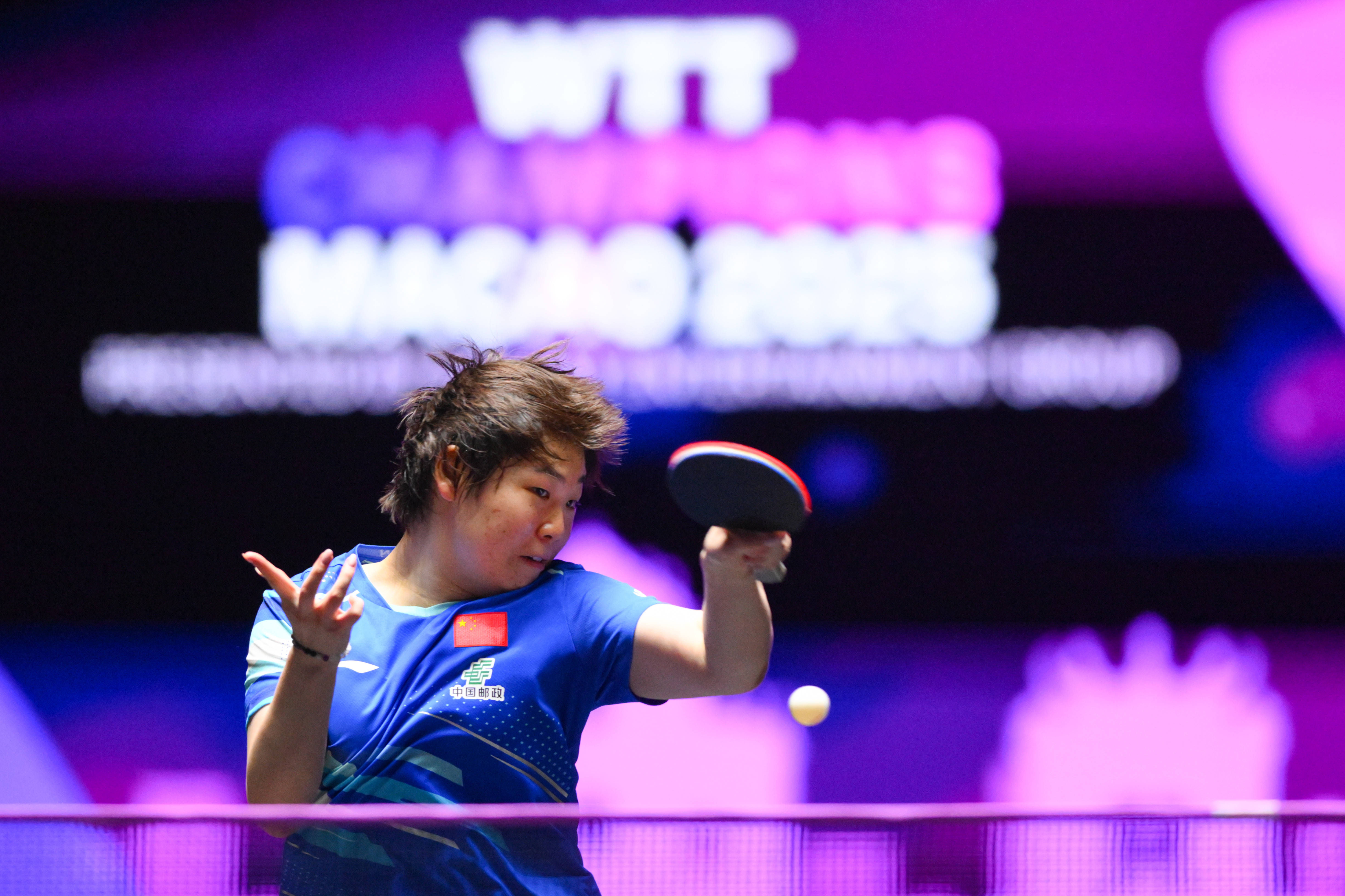 （体育）乒乓球——WTT澳门冠军赛：蒯曼晋级女单16强