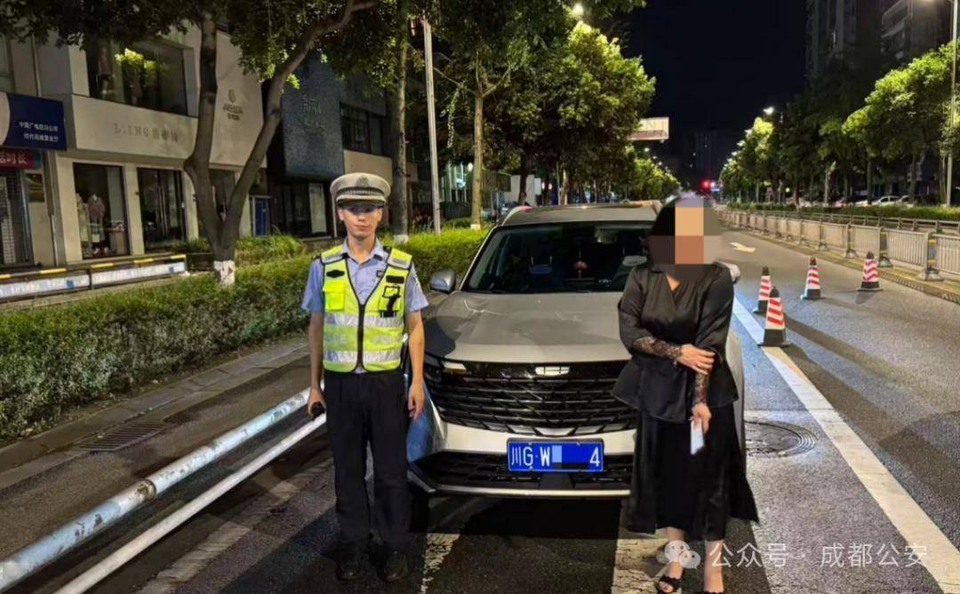 扣12分、罚款、暂扣驾驶证！成都交警又曝光一批酒驾司机