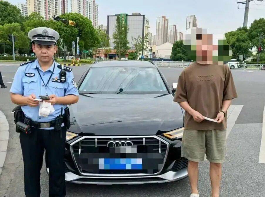 零容忍!苏州严查中