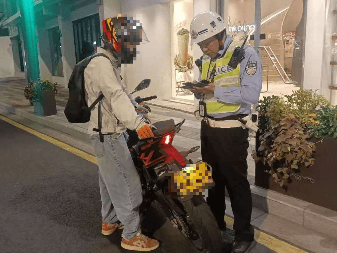 零容忍!苏州严查中