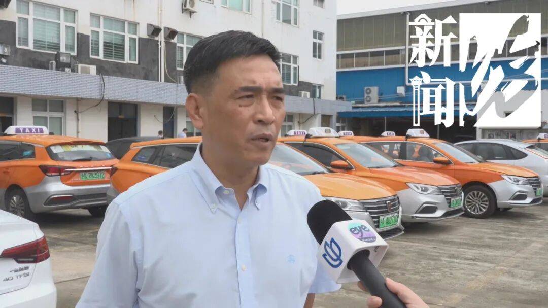 “不给我打马赛克，我肯定找到你！”上海一家四口打车与出租车司机爆发冲突