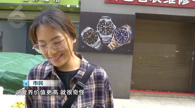 西贝发布致歉信后,昆明门店的情况是……