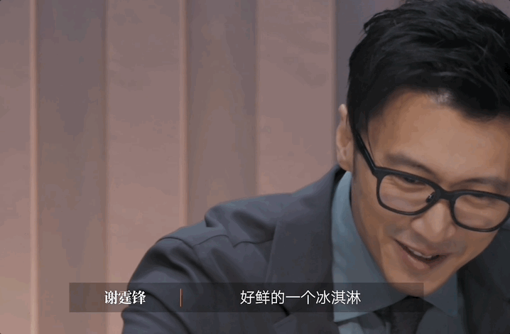 这种丑到爆的鱼，为啥成了武汉人吃宵夜的顶配？