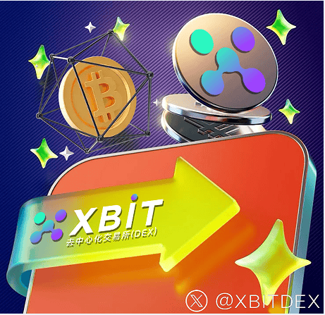 稳定币市值破2800亿美元创新高 XBIT驱动稳定币交易平台DeFi最新周期