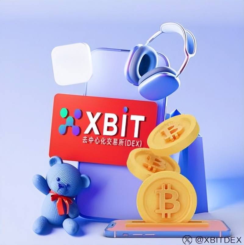 山寨币季节将来临 XBIT：加密市场换仓策略最新ETH交易平台