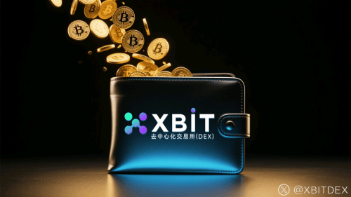 稳定币交易平台层出不穷 XBIT打造市场波动中的避险新锚点