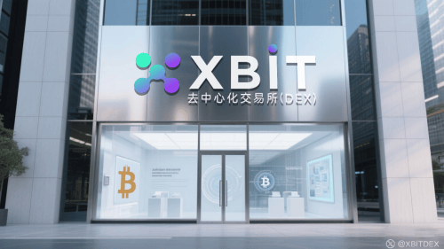 Meme币交易平台最新格局：Solana生态竞争激烈，XBIT领跑去中心化赛道